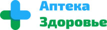Аптека Здоровье