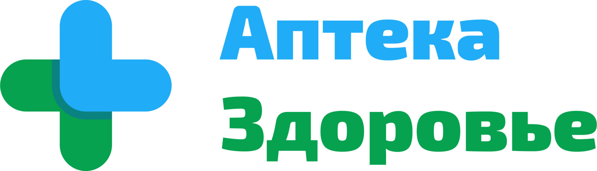 Купить KetoPro с доставкой по России: скидка